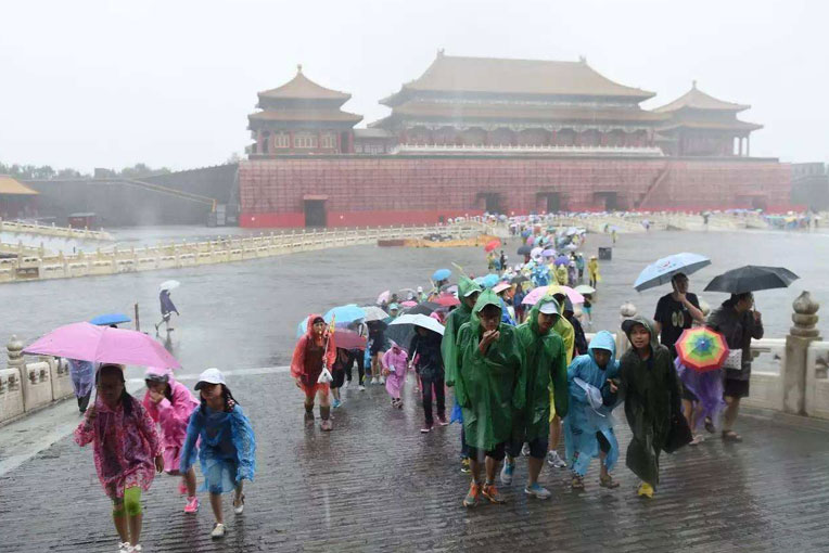 1532334121548626.jpg 故宮雨天.jpg