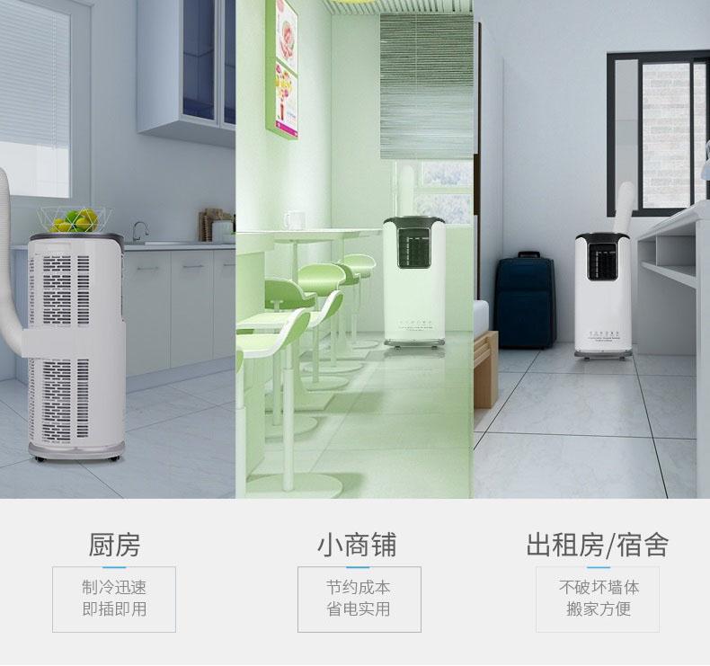 養(yǎng)雞場育雛室加濕請用加濕機(jī)